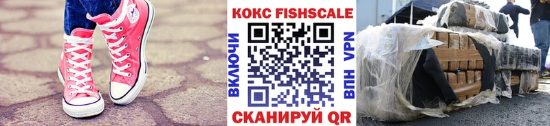 НБОМе Изобильный