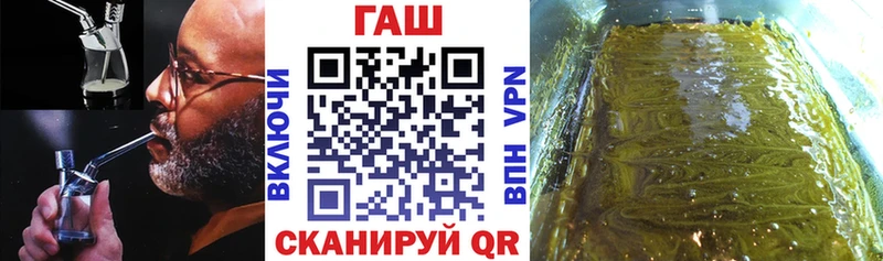 Купить где  Изобильный  ГАШИШ индика сатива 