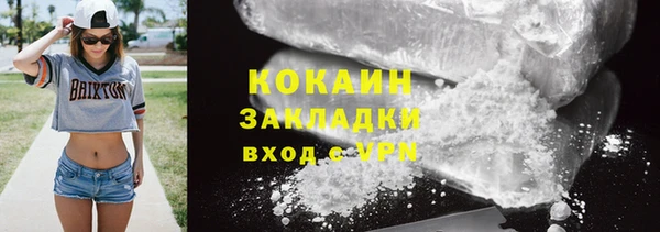 гашиш Киреевск