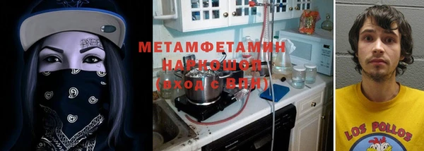 кокаин VHQ Киренск