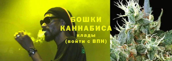 ГАЛЛЮЦИНОГЕННЫЕ ГРИБЫ Кинешма