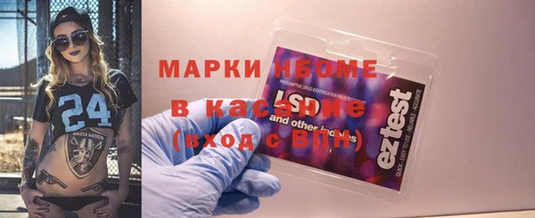кокаин VHQ Киренск