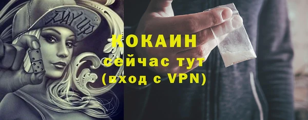 гашиш Киреевск