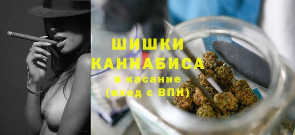 гашиш Киреевск