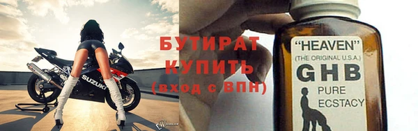 гашиш Киреевск