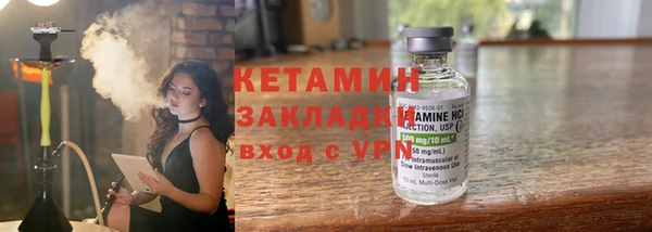 ГАЛЛЮЦИНОГЕННЫЕ ГРИБЫ Кинешма
