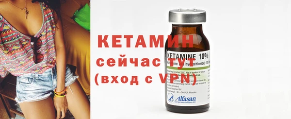 кокаин VHQ Киренск