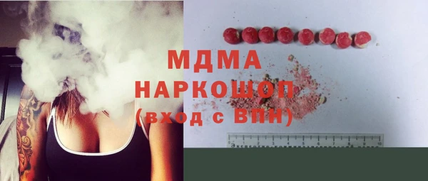гашиш Киреевск