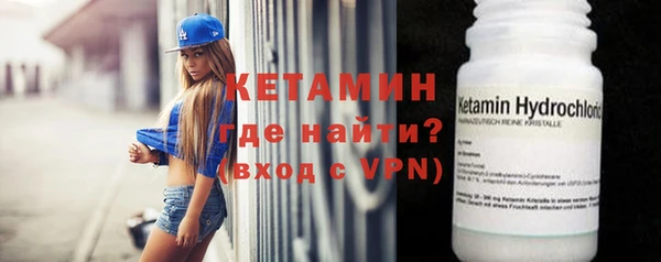ГАЛЛЮЦИНОГЕННЫЕ ГРИБЫ Кинешма