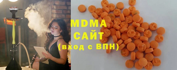 гашиш Киреевск