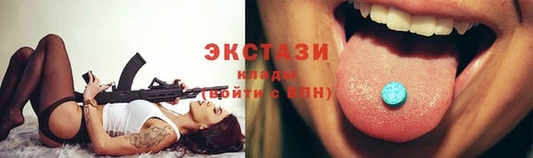 кокаин VHQ Киренск