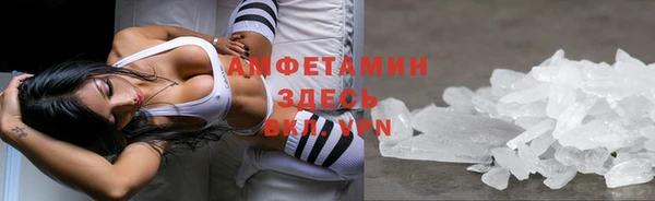 ГАЛЛЮЦИНОГЕННЫЕ ГРИБЫ Кинешма
