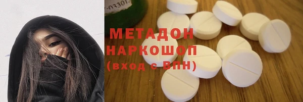 кокаин VHQ Киренск