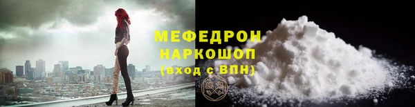 кокаин VHQ Киренск