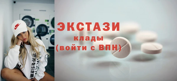 кокаин VHQ Киренск