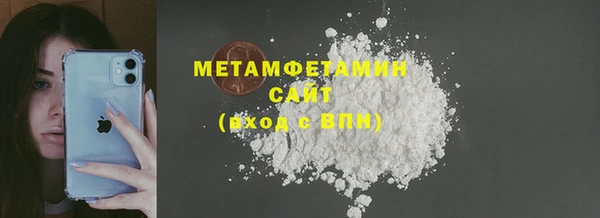 гашиш Киреевск
