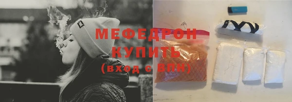 гашиш Киреевск