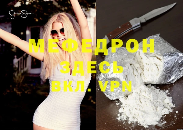 гашиш Киреевск
