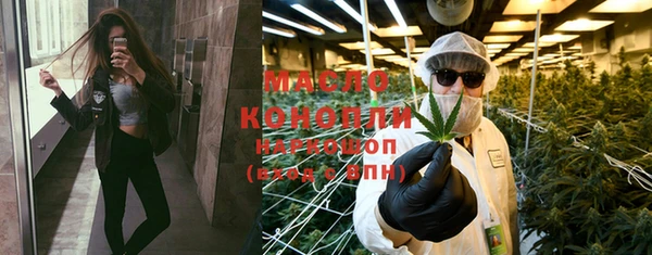 кокаин VHQ Киренск