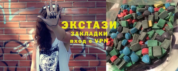 гашиш Киреевск