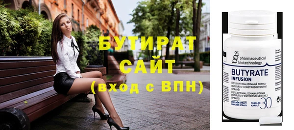 кокаин VHQ Киренск