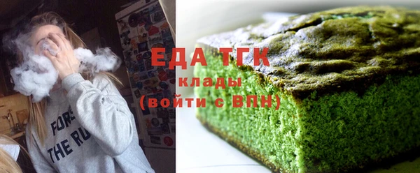 кокаин VHQ Киренск
