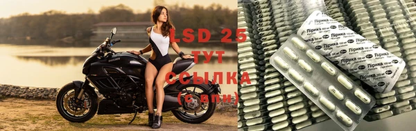 гашиш Киреевск