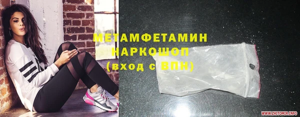 кокаин VHQ Киренск