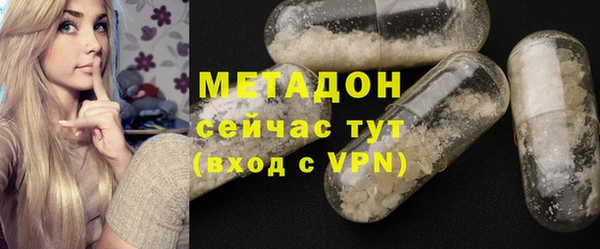 гашиш Киреевск