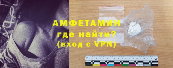 гашиш Киреевск