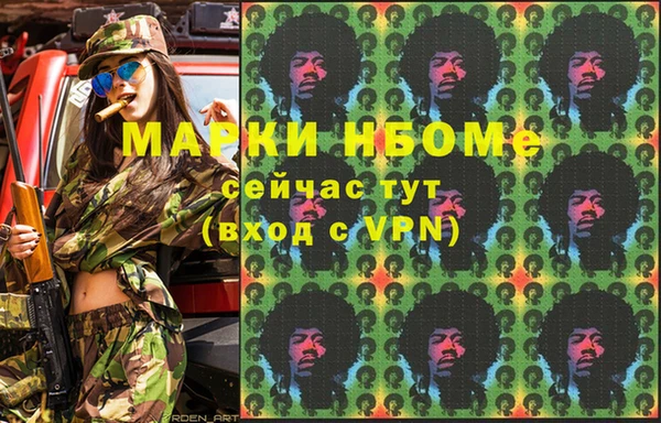 кокаин VHQ Киренск