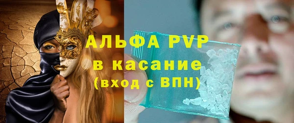ГАЛЛЮЦИНОГЕННЫЕ ГРИБЫ Кинешма
